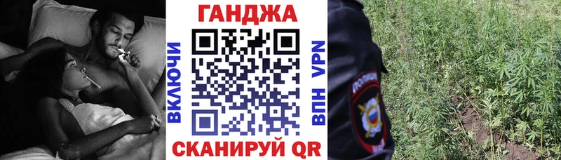 Цена Юрьевец АМФЕТАМИН  Марихуана  СОЛЬ  Гашиш  МЕФ  Cocaine 