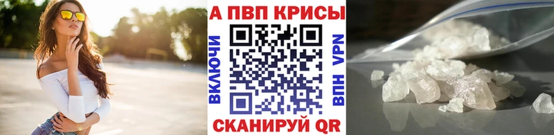 APVP мука  Юрьевец 