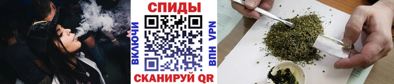 МЕГА онион  где найти   Юрьевец  Бутират вода 