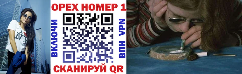 hydra ONION  купить наркотики сайты  Юрьевец  КОКАИН Перу 