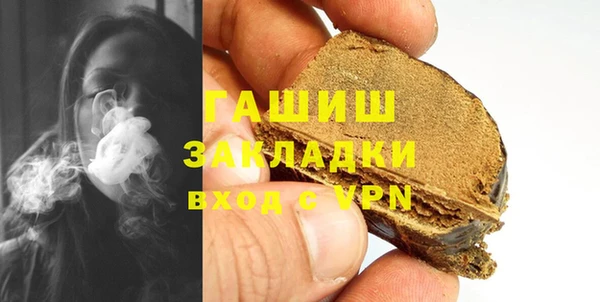 винт Алзамай