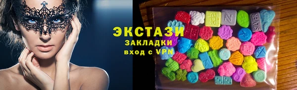 ешки Алексин