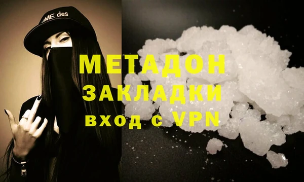 винт Алзамай