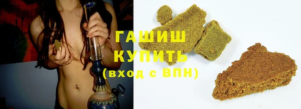 винт Алзамай