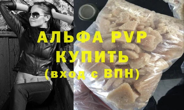 винт Алзамай
