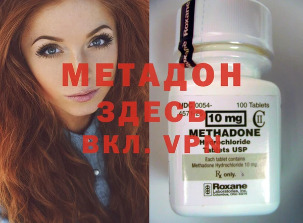 винт Алзамай
