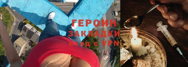 винт Алзамай