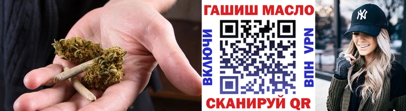 Дистиллят ТГК THC oil  Юрьевец 