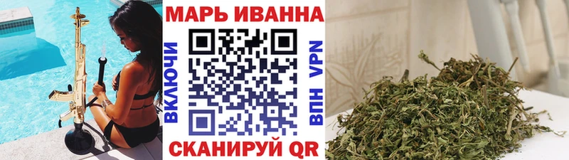 МАРИХУАНА индика OMG Юрьевец